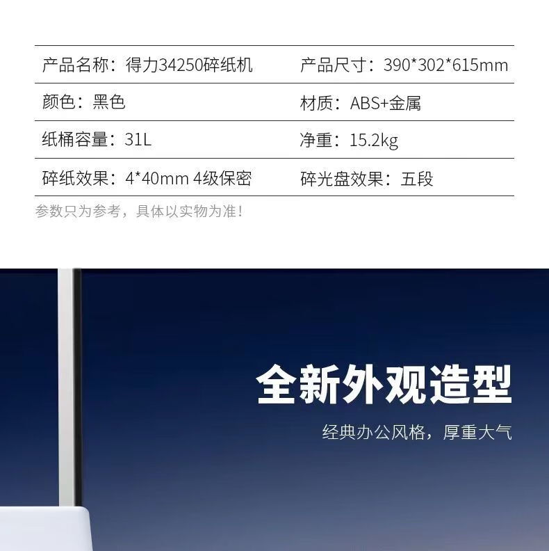 2ab7749ed24b02fb.jpg