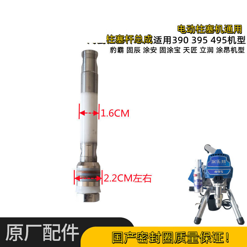 a06b858c42fb44d4.jpg