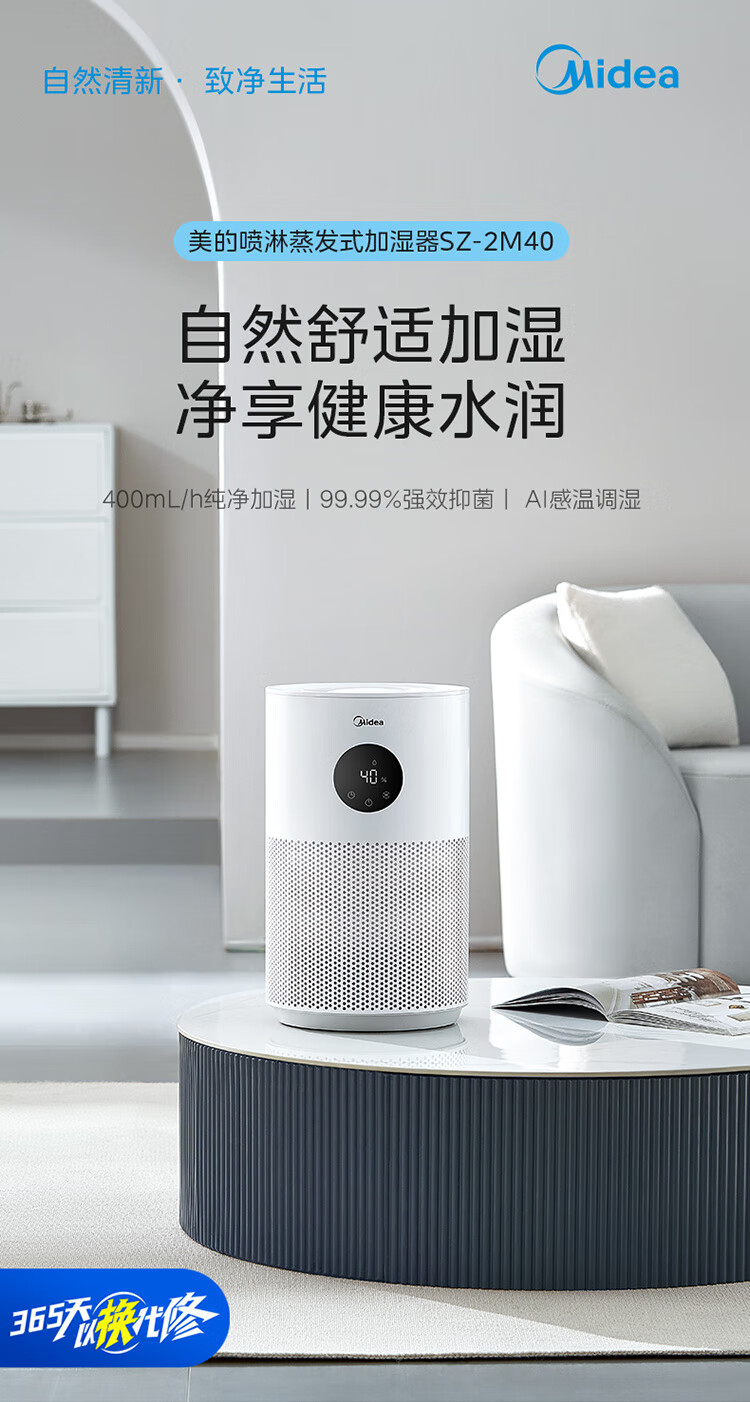 c75fd8c40d72ec87.jpg