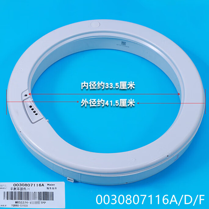 2f13cbd39786d587.jpg