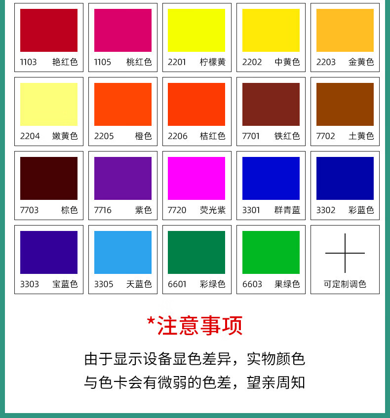 fddbbf1e4102b877.jpg