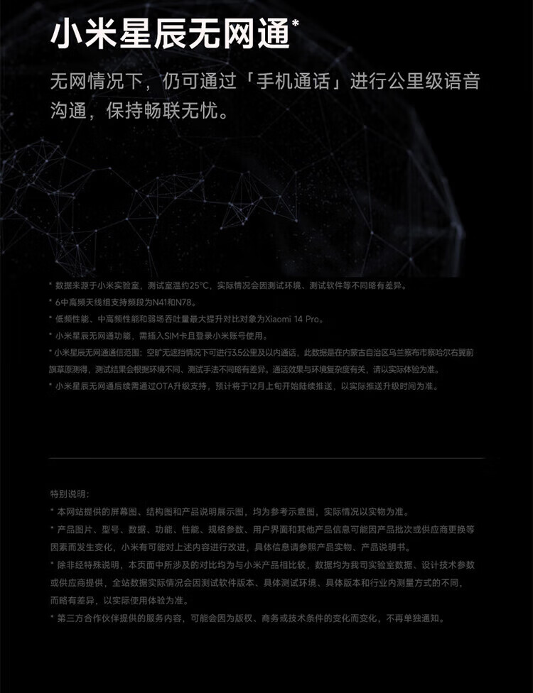 e8263bb3f4ef34f4.jpg