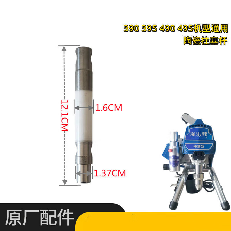 387d568c1ff46ec3.jpg