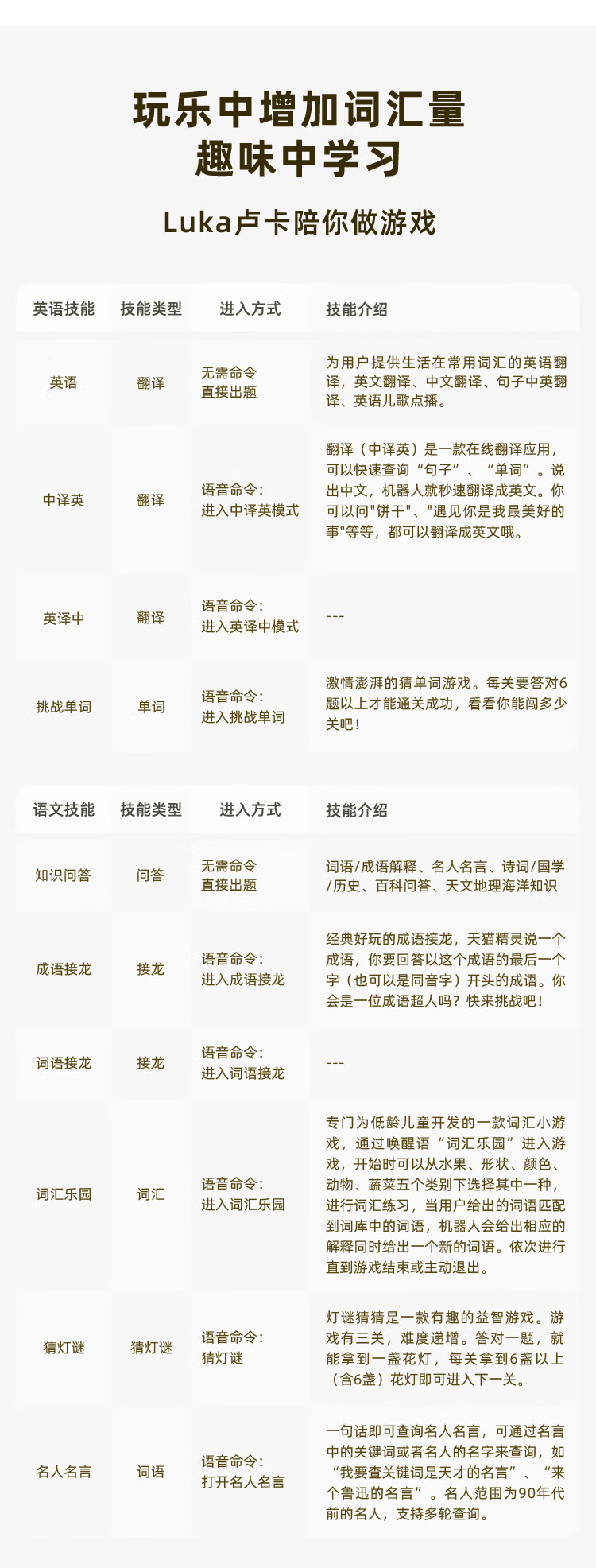 49a91a999c7024f8.jpg