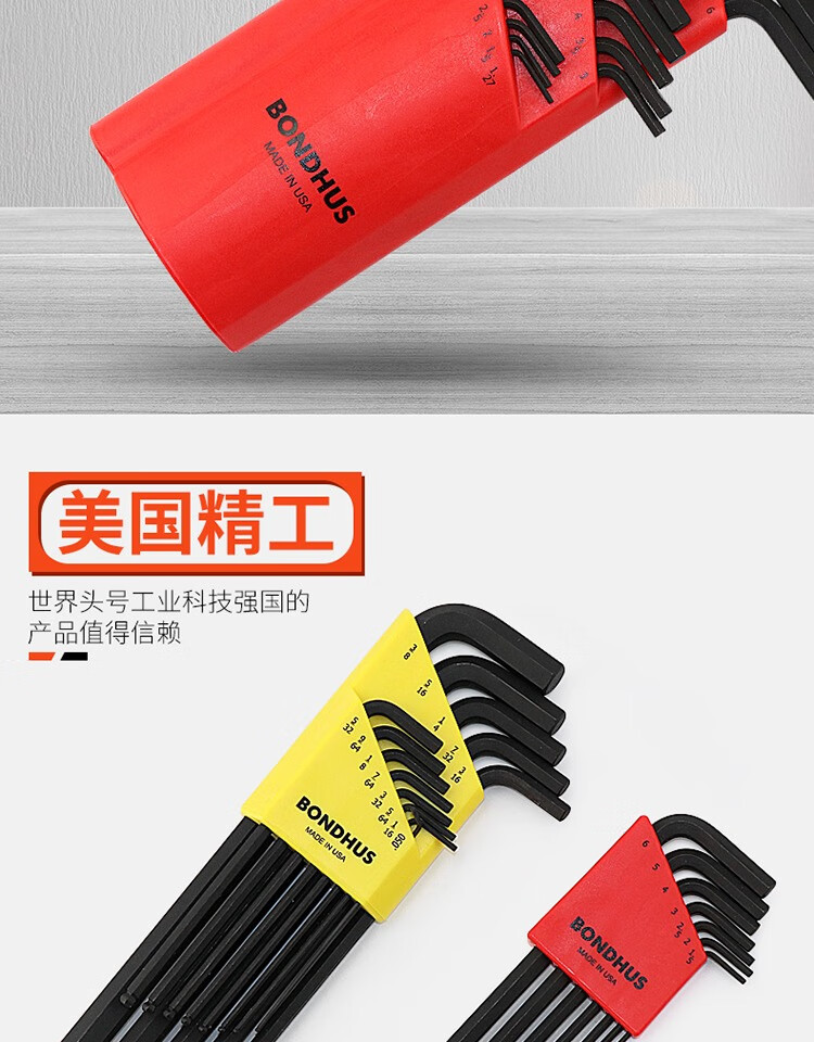 96aa3081b5c5c8c7.jpg