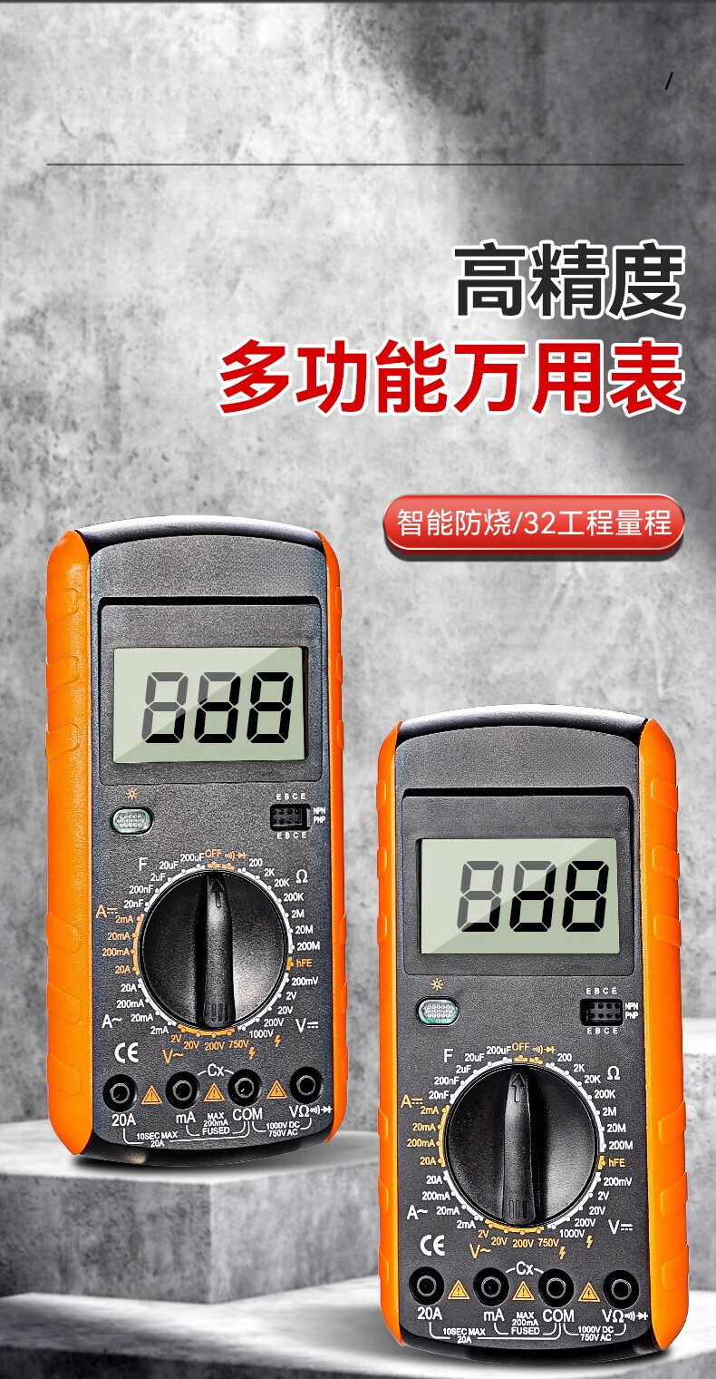 O1CN015k8OYT1mj0uJyq0ji_!!2211186434989.