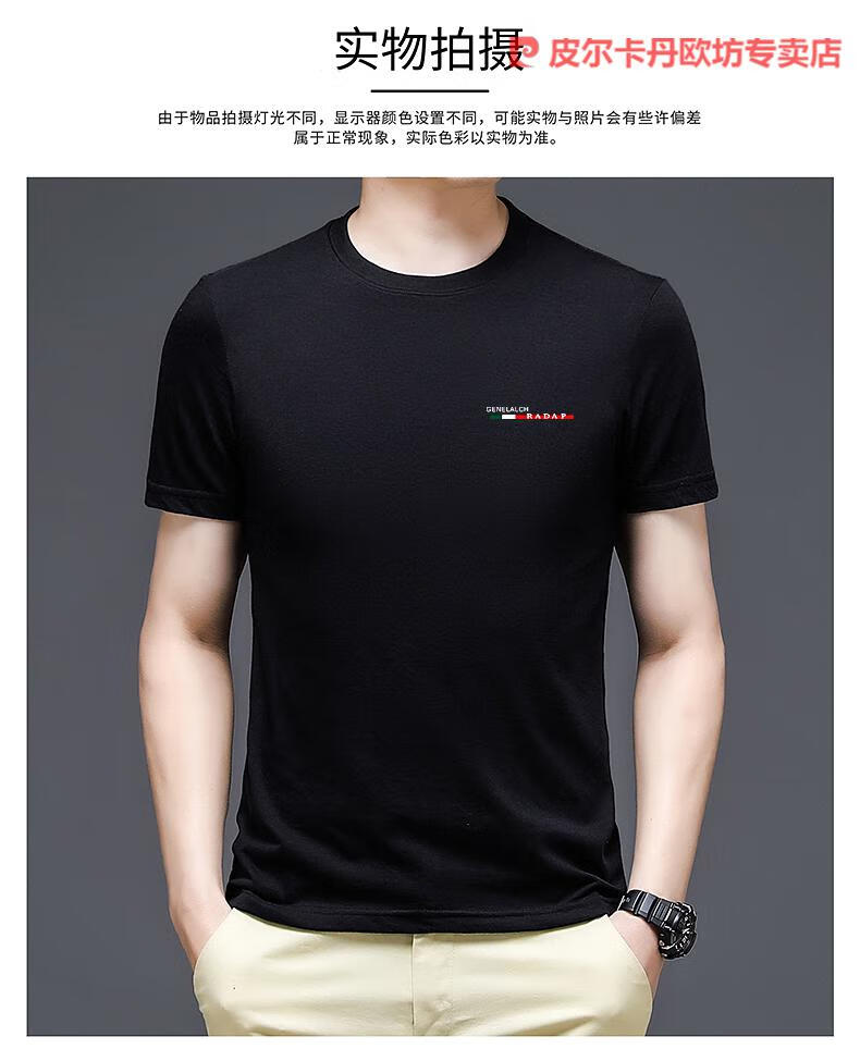 c281821f3f7a7eb5.jpg