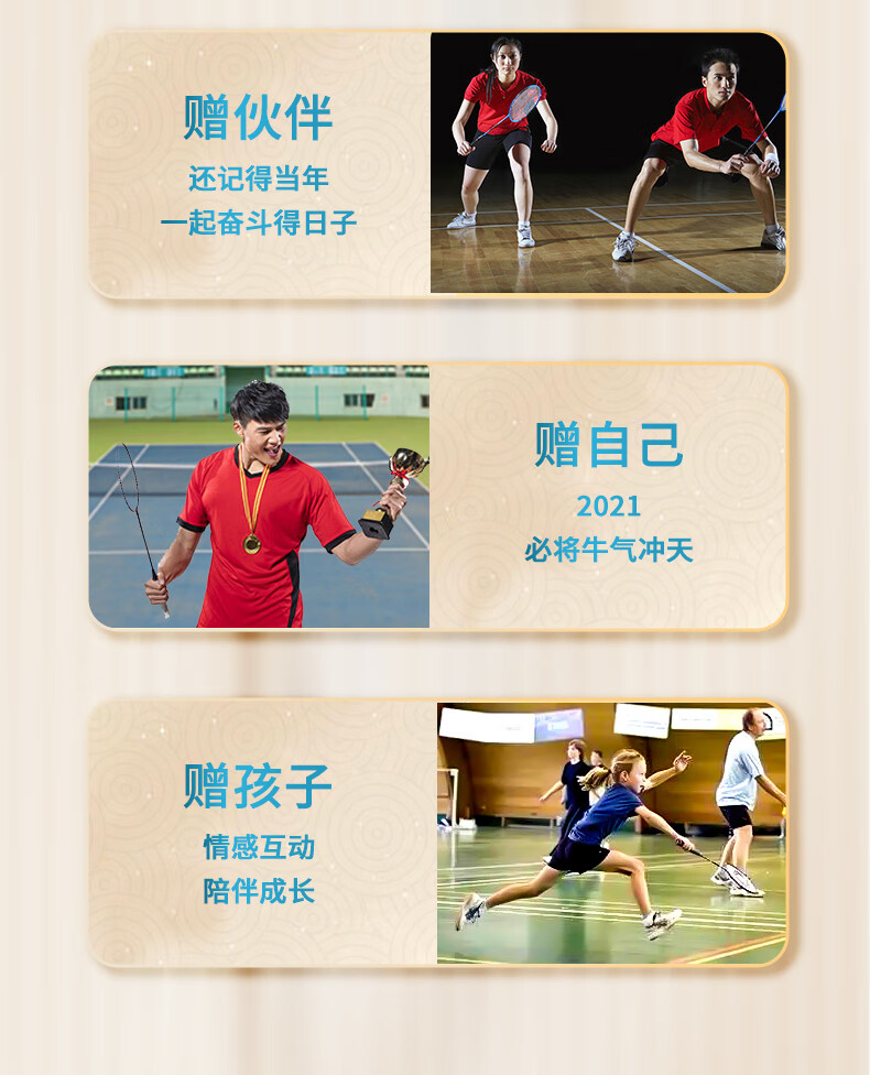 c91a619be18ca647.jpg