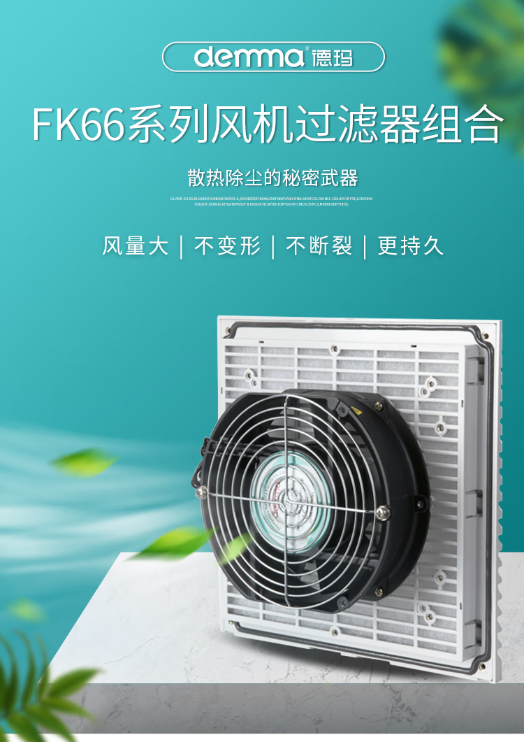 8d2f6179a72d1b7e.png