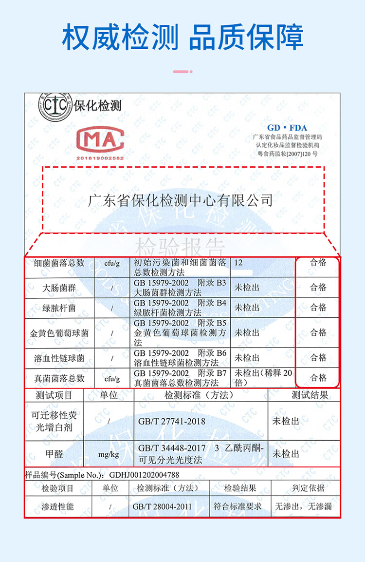 b2ce7c469560ddbf.jpg
