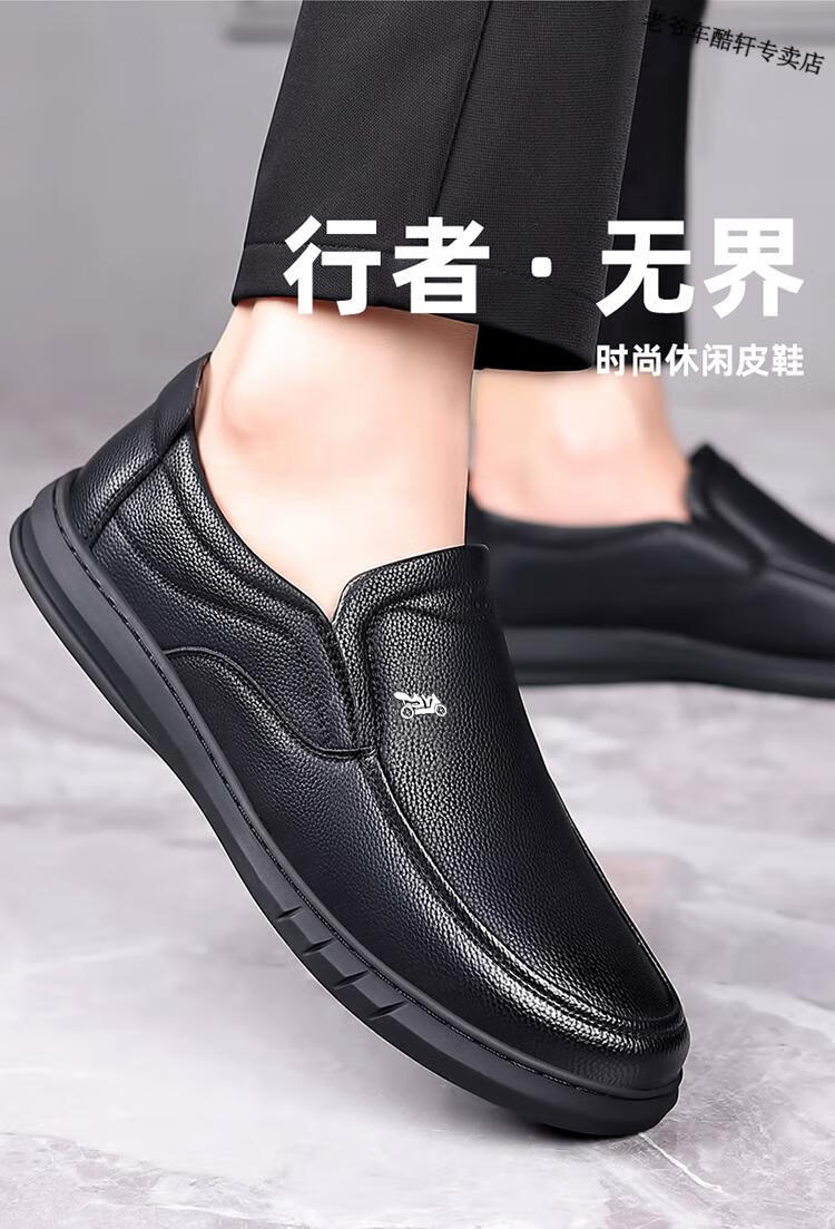 95ab5189c67e4d38.jpg