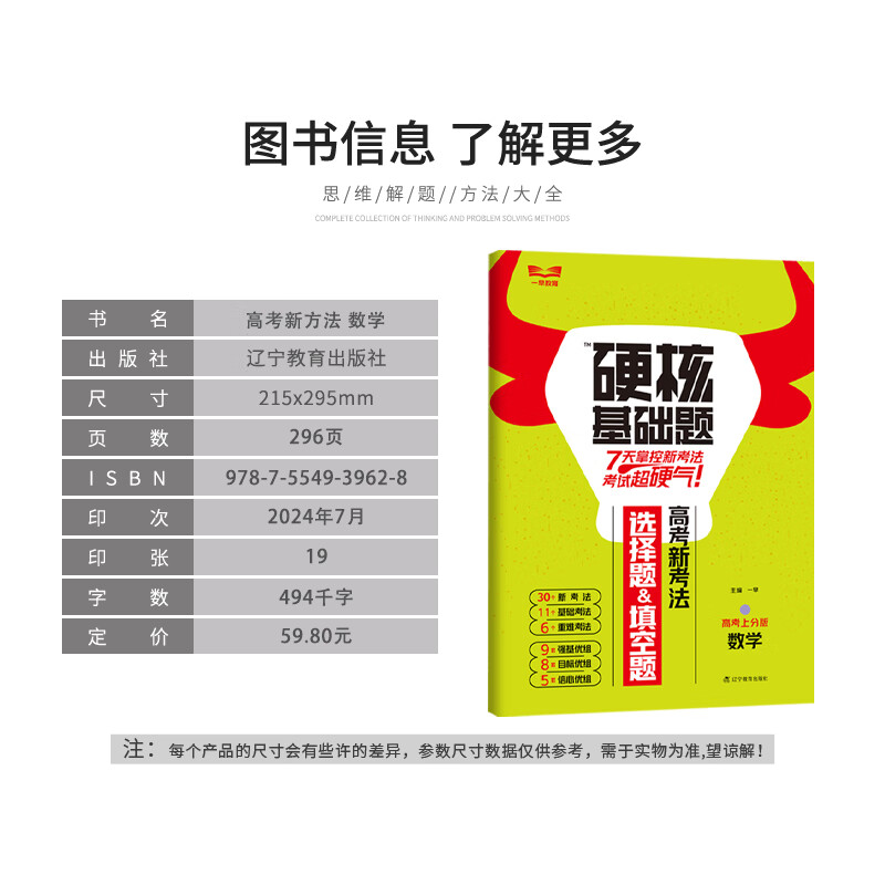 a50ab083b9e0572d.jpg