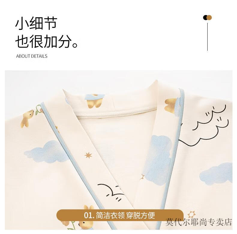 7efb554ddae21397.jpg