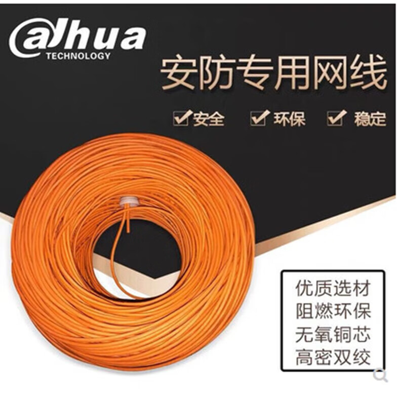 f32b51c54db844fe.jpg