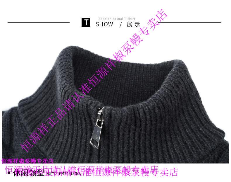 9ec987eaf1dafb2a.jpg