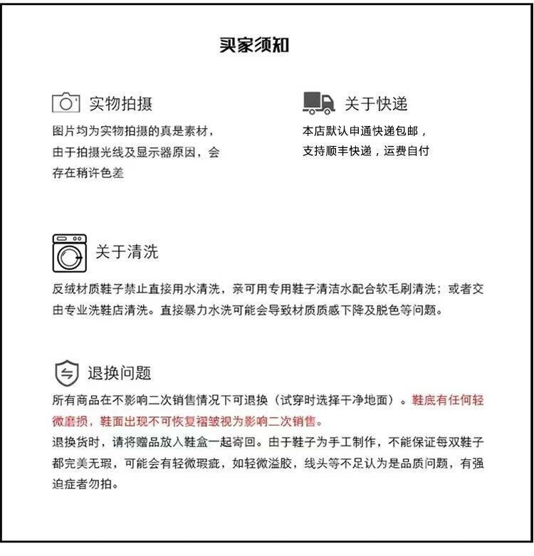 97d4aa80fe7950be.jpg