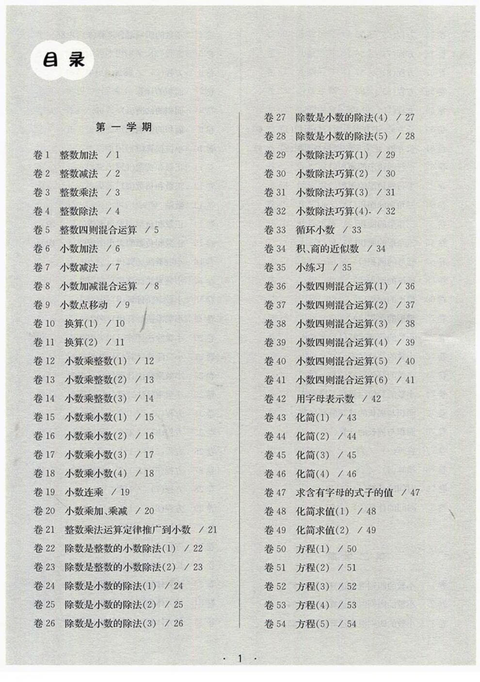 97d4aa80fe7950be.jpg