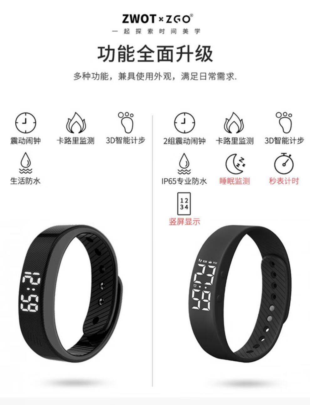b874746cf5b519e2.jpg