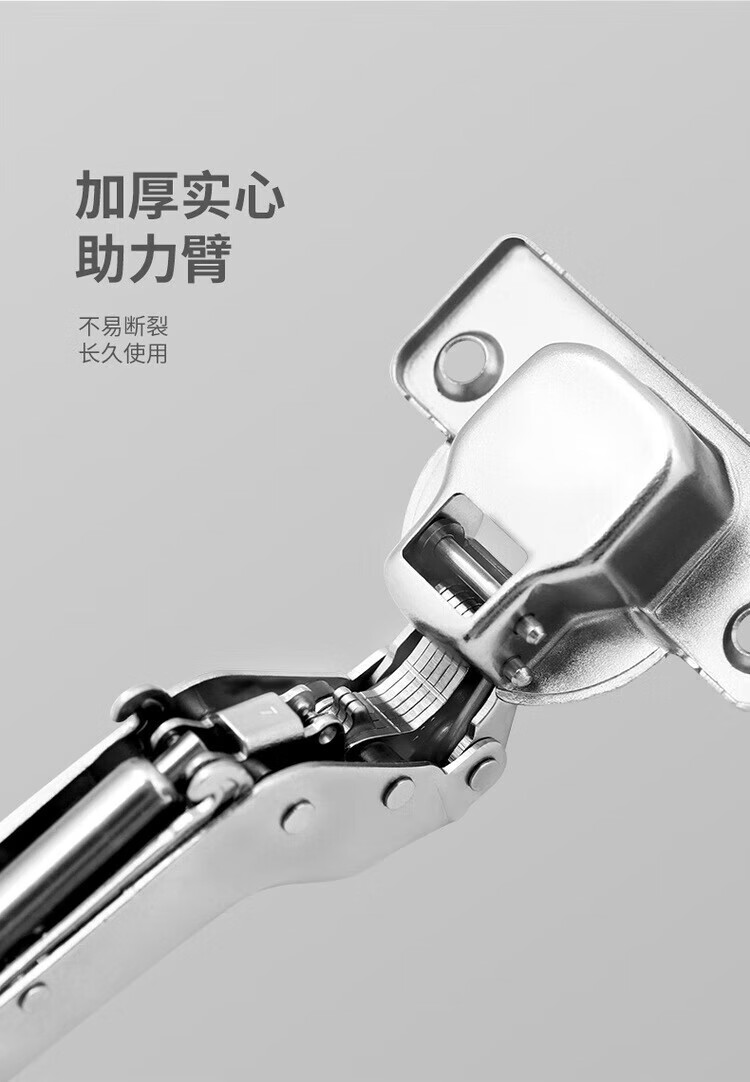 8b6ed8332dd8e945.jpg