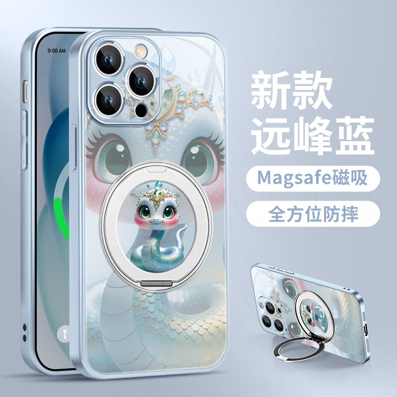 f767d926cba00d13.jpg