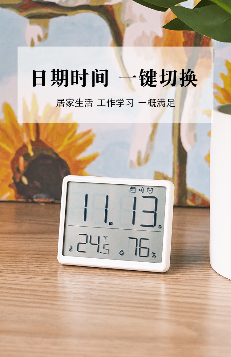c7a1d6b2e74a2385.jpg