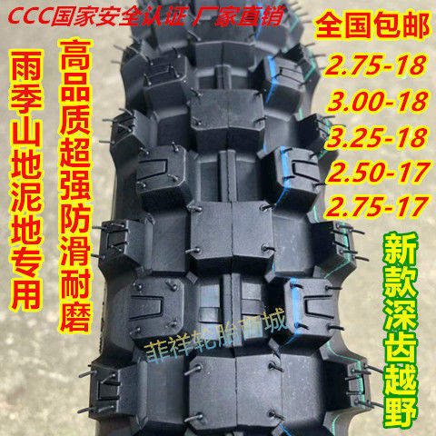 4482f5a8a7709469.jpg