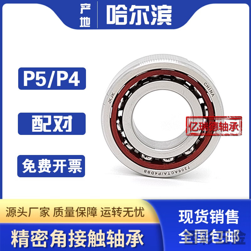 c09f0b21bd35639a.jpg