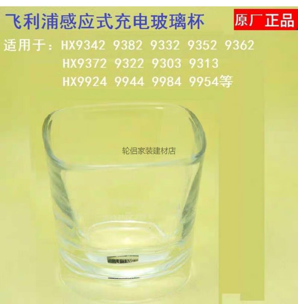f99b62a32e1712ad.jpg