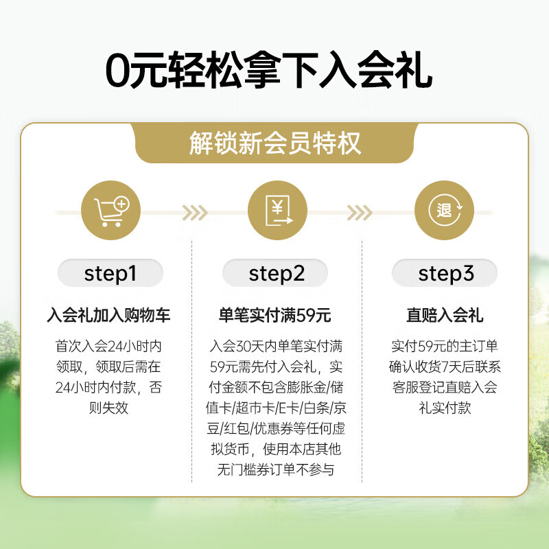 d52e05629eb2e3c6.jpg