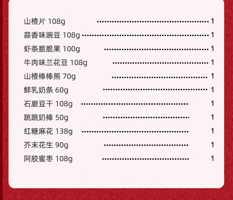 d4935e8e79296b75.jpg
