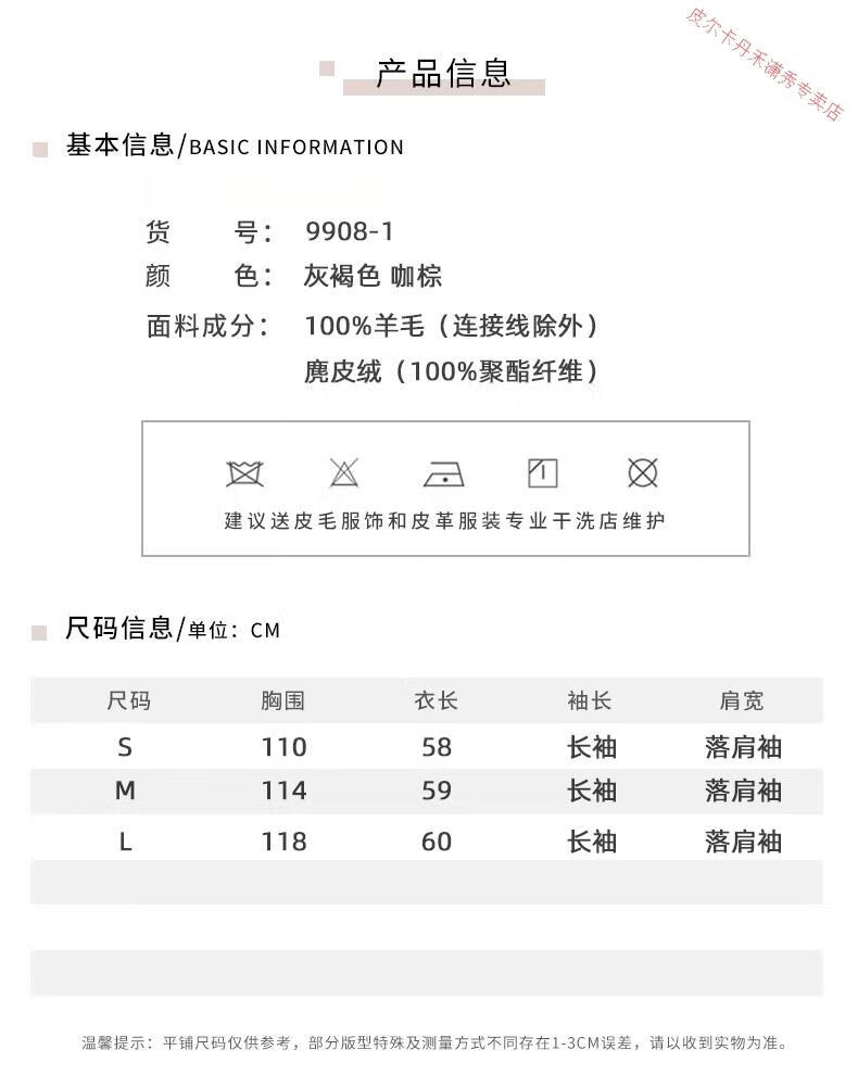 a8c85fe7c3561bcb.jpg