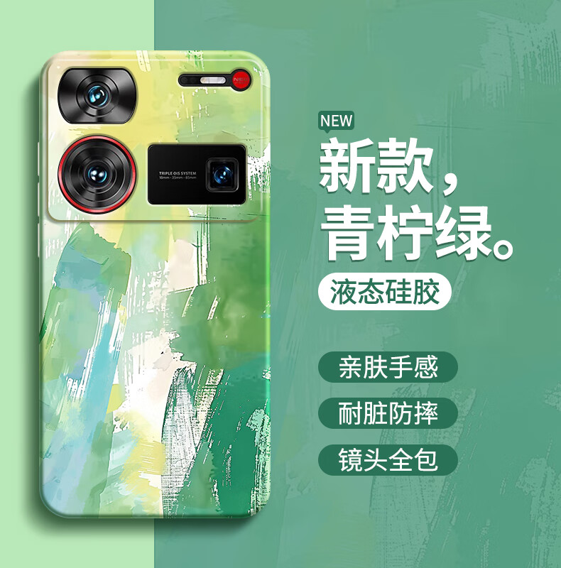 a8c85fe7c3561bcb.jpg
