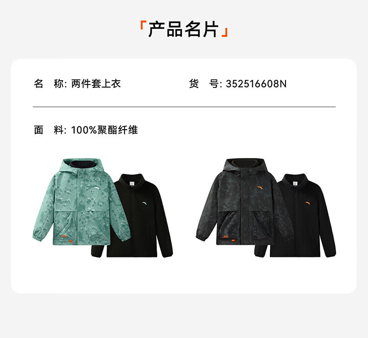 3961b15bedee254b.jpg