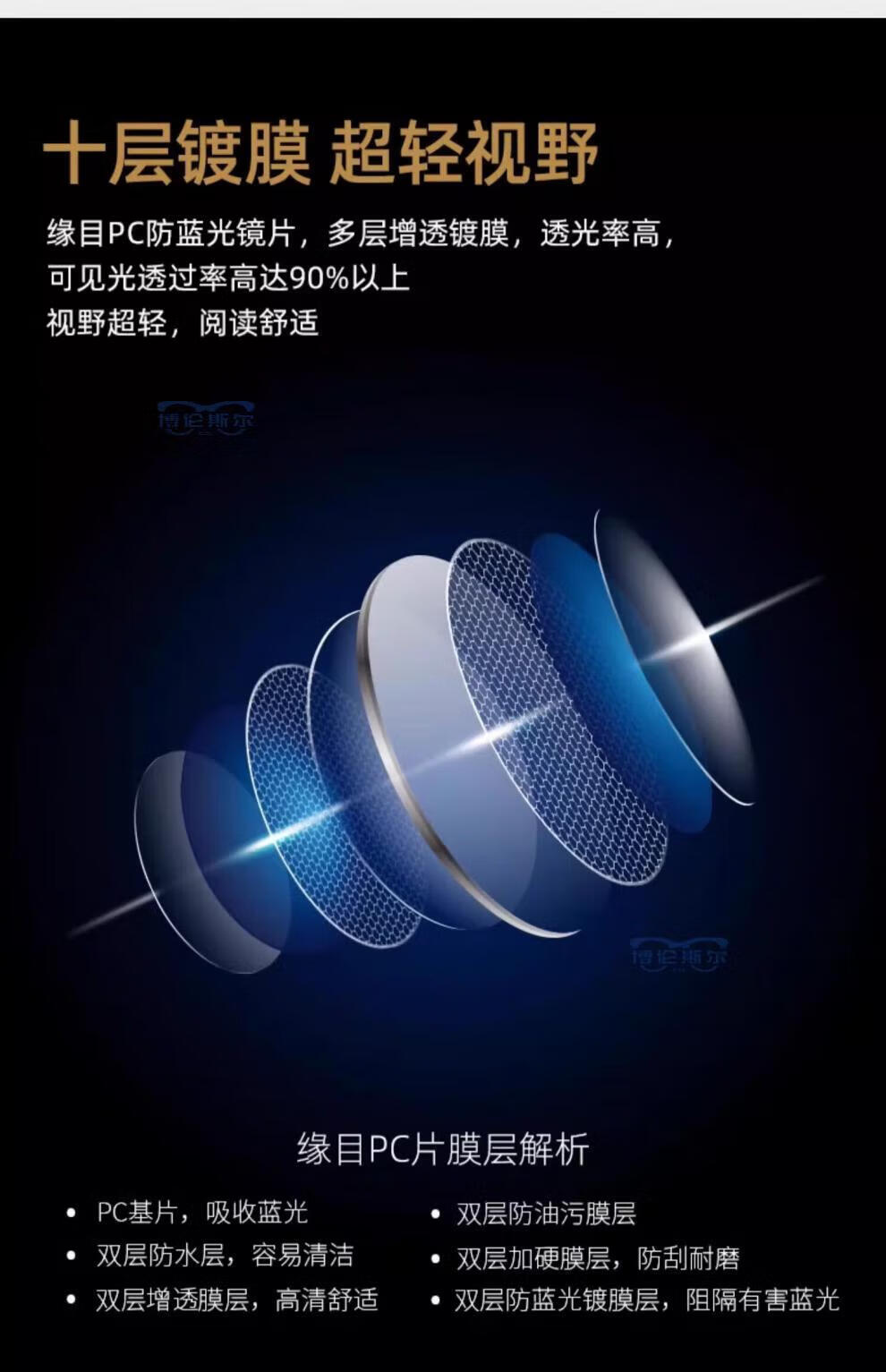 9f24bdc88bccb608.jpg