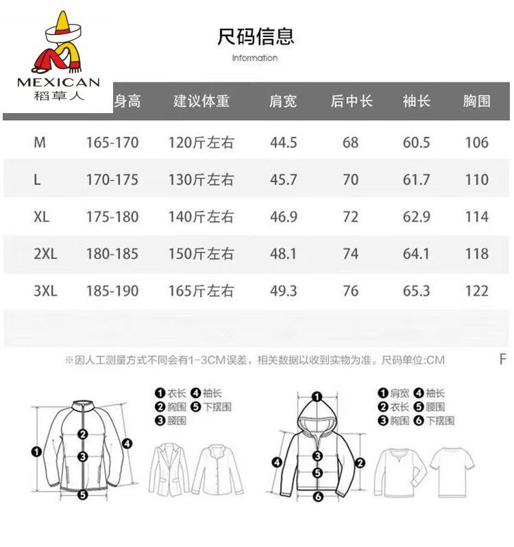 5089891f841146e2.jpg