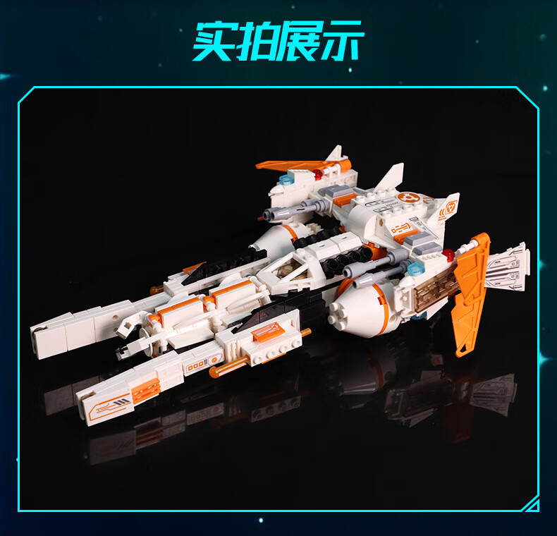 fdd93c224c432de5.jpg