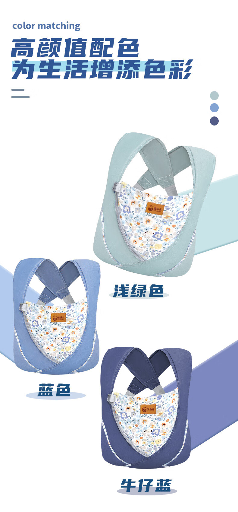 详情页_09.jpg?x-oss-process=image/format,png