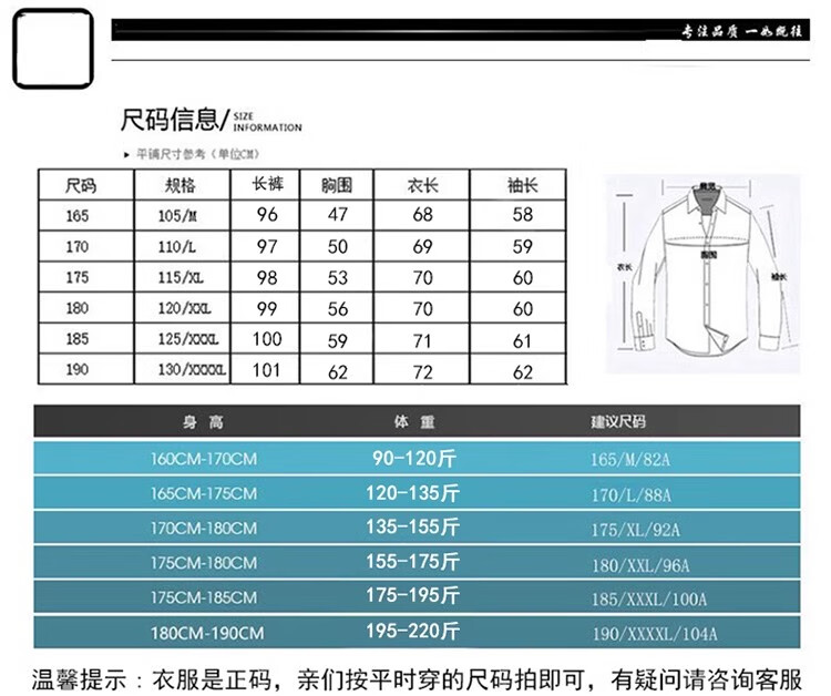 3fd19a30690d25d4.jpg