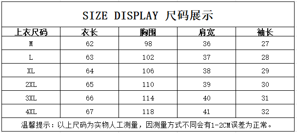 12f47eb207bd87d3.png