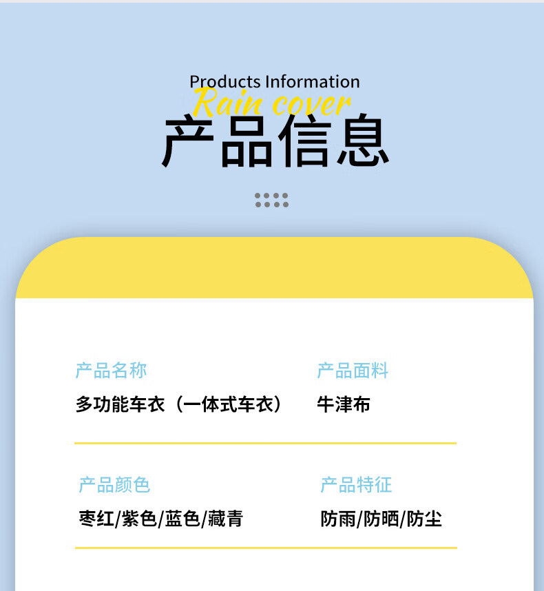 c896e1ef-3f40-453f-b7d4-ba1613e02c8d.jpe