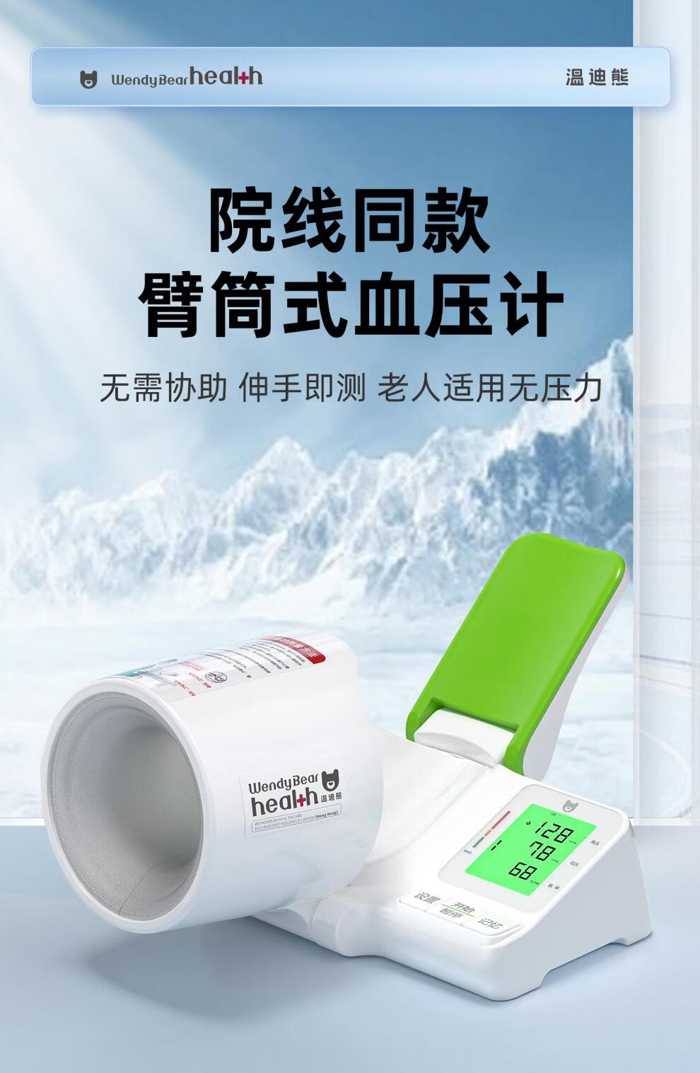 70bffc0dc5a012a3.jpg