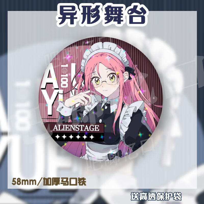 b679e61e9c85acf9.jpg
