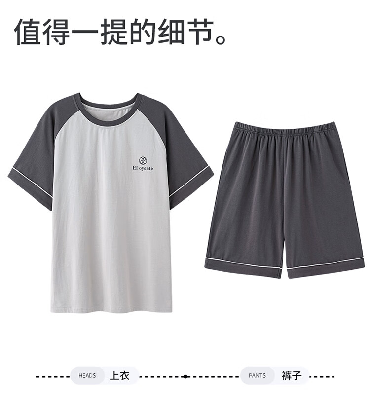 c8c20df5b6035926.jpg