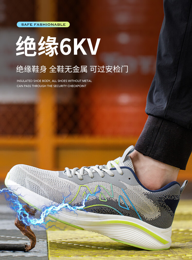 详情_10.jpg?x-oss-process=image/format,png