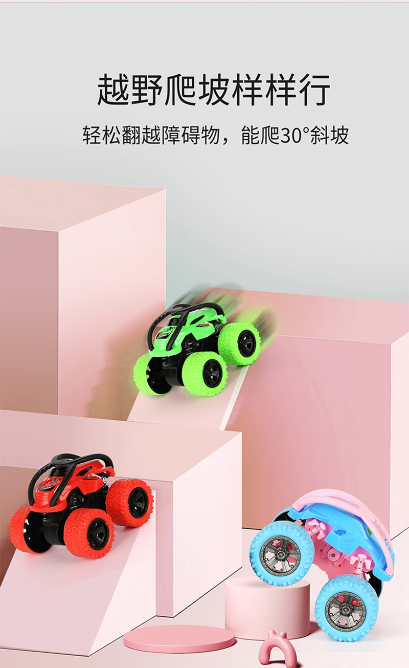ed8b86cd43e8f8c9.jpg