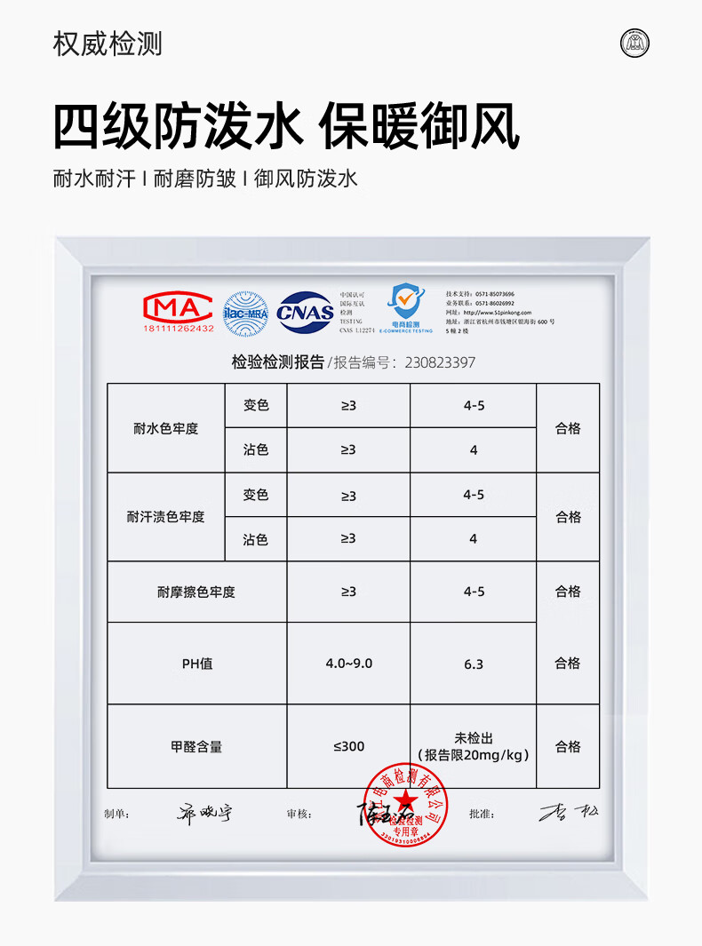 ccbcce3a3edc455a.jpg