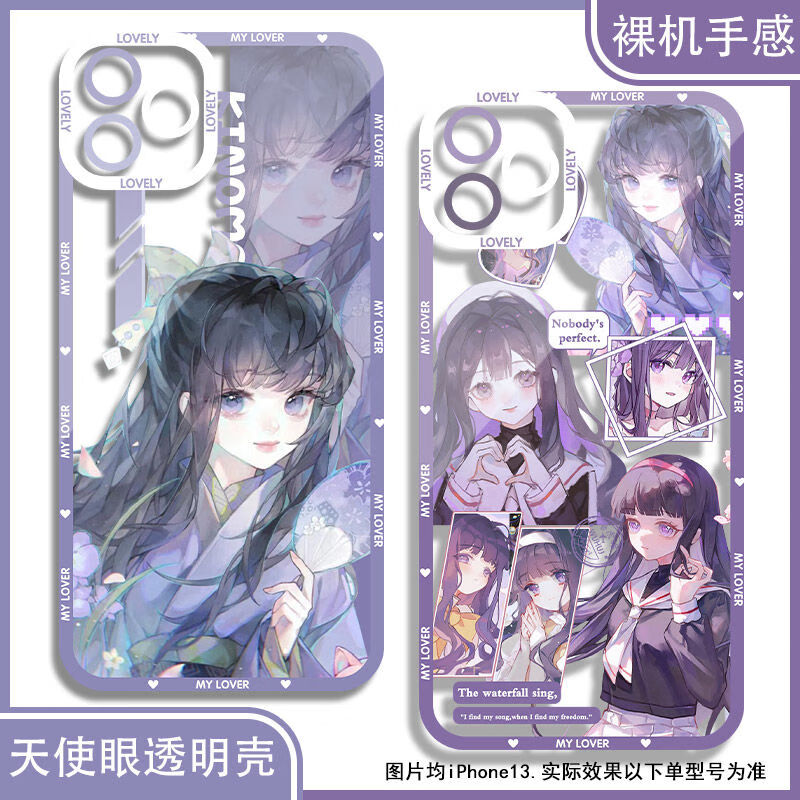 b3c86ffe868936e1.jpg