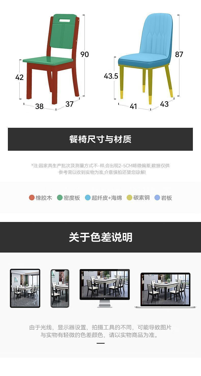 016374e3-8cb0-492e-8f44-6740fe7b567c.jpe