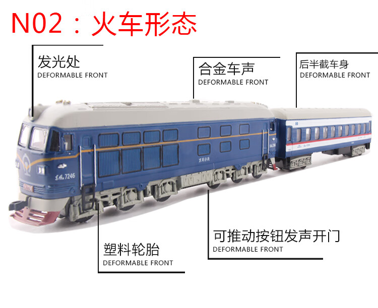 2df2710e2a386bae.jpg