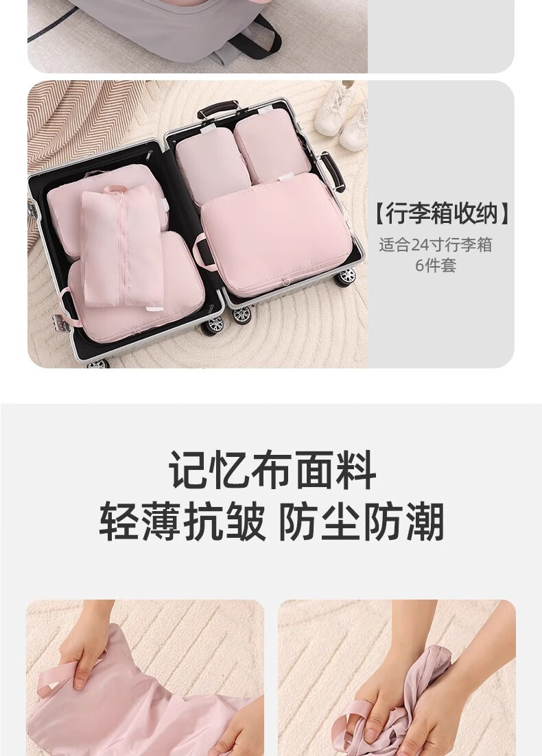 da527bb5e8787a50.jpg